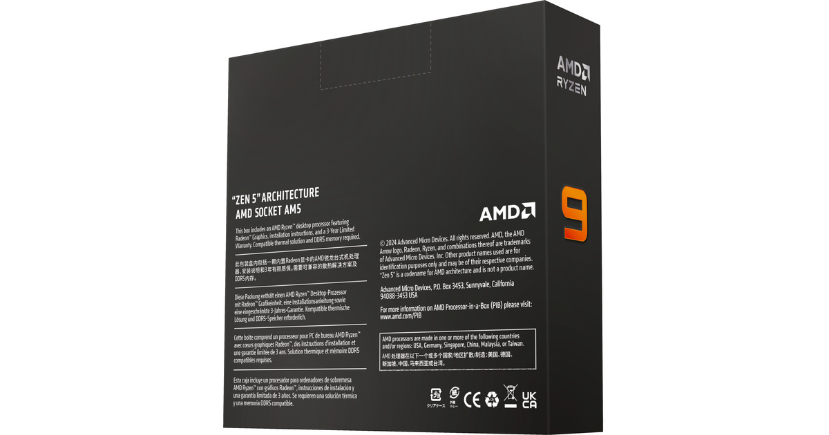 Processeur AMD Ryzen 9 9950X - 16 Cœurs/32 Threads, 5.7 GHz, Socket AM5, Cache 80MB