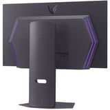 LG UltraGear OLED 27GX790A-B 26.5" Moniteur gaming  Noir, 1x HDMI, 1x DisplayPort, 480 Hz, 0,03 ms (GtG)