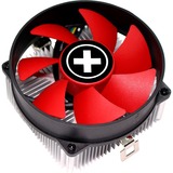 Xilence A250PWM système de refroidissement d’ordinateur Processeur Refroidisseur d'air 9,2 cm Noir, Rouge, Refroidisseur CPU Noir/Rouge, Refroidisseur d'air, 9,2 cm, 1000 tr/min, 2800 tr/min, 39,4 dB, 44,37 cfm