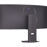 LG UltraGear OLED 39GX900A-B 39" Moniteur UltraWide gaming incurvé  Noir, 2x HDMI, DisplayPort, 2x USB-A, USB-C, 240 Hz
