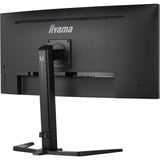 iiyama G-Master Red Eagle GCB3481WQSU-B1 34" Moniteur UltraWide gaming incurvé  Noir, 180Hz, HDMI, DisplayPort, Audio, AMD Free-Sync
