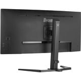 iiyama G-Master Red Eagle GCB3481WQSU-B1 34" Moniteur UltraWide gaming incurvé  Noir, 180Hz, HDMI, DisplayPort, Audio, AMD Free-Sync