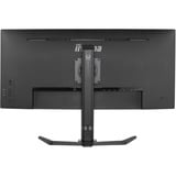 iiyama G-Master Red Eagle GCB3481WQSU-B1 34" Moniteur UltraWide gaming incurvé  Noir, 180Hz, HDMI, DisplayPort, Audio, AMD Free-Sync
