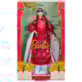 Barbie Signature - Lunar New Year Collectible, Poupée 