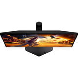 AOC 25G4KUR 24.5" Moniteur gaming Noir/rouge, 1x DisplayPort, 2x HDMI, 4x USB-A, 420 Hz (OC)