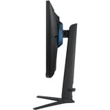 Samsung Odyssey G4 G40B 25" Moniteur gaming Noir, 1x DisplayPort, 2x HDMI, 240 Hz