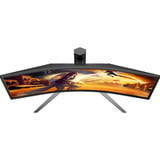 AOC CU34G4CA 34" Moniteur UltraWide gaming incurvé Noir, 1x DisplayPort, 2x HDMI, 1x USB-C, 2x USB-A, 180 Hz