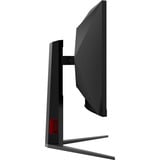 AOC CU34G4CA 34" Moniteur UltraWide gaming incurvé  Noir, 2x HDMI, 1x DisplayPort, USB, Audio, 180 Hz