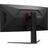 AOC CU34G4CA 34" Moniteur UltraWide gaming incurvé  Noir, 2x HDMI, 1x DisplayPort, USB, Audio, 180 Hz