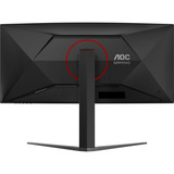 AOC CU34G4Z 34" Moniteur UltraWide gaming incurvé  Noir (Mat), 2x HDMI, DisplayPort, 2x USB-A, USB-B, 240 Hz