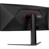 AOC  34" Moniteur UltraWide gaming incurvé  Noir (Mat)