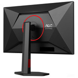 AOC 27G4ZR 27" Moniteur gaming Noir/rouge, 1x DisplayPort, 2x HDMI, 240 Hz, (OC)
