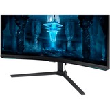 SAMSUNG Odyssey Neo G8 S32BG850NP 32" 4K UHD Moniteur gaming incurvé  Noir/Blanc, 2x HDMI, 1x DisplayPort, 2x USB-A 3.2, 240 Hz