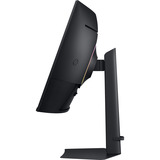 Samsung Odyssey G7 S37FG756EU 37" 4K UHD Moniteur gaming incurvé  Noir, 2x HDMI 2.1, DisplayPort 1.4, USB, 165 Hz, AMD FreeSync
