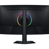 Samsung Odyssey G7 S37FG756EU 37" 4K UHD Moniteur gaming incurvé  Noir, 2x HDMI 2.1, DisplayPort 1.4, USB, 165 Hz, AMD FreeSync