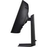 Samsung Odyssey G7 S37FG756EU 37" 4K Ultra HD Moniteur gaming incurvé Noir, 1x DisplayPort, 2x HDMI, 2x USB-A, 165 Hz