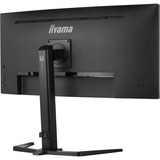 iiyama G-Master GB3467WQSU-B5 34" incurvé UltraWide Gaming Moniteur Noir, 165Hz, HDMI, DisplayPort, USB, Audio