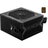 MSI MAG A750BN PCIE5, 750 Watt alimentation  Noir, 1x 12VHPWR, 2x PCIe