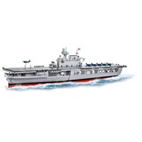 COBI Historical Collection - USS Enterprise (CV-6), Jouets de construction 