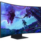 Samsung Odyssey Ark G97NC 55" 4K UHD Moniteur gaming incurvé  Noir, 3x HDMI, DisplayPort, 2x USB-A, 2x USB-B, 2x USB-C, Wi-Fi 5, BT, RJ-45, 165 Hz