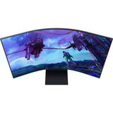 Samsung Odyssey Ark G97NC 55" 4K UHD Moniteur gaming incurvé  Noir, 3x HDMI, DisplayPort, 2x USB-A, 2x USB-B, 2x USB-C, Wi-Fi 5, BT, RJ-45, 165 Hz