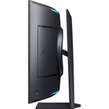 Samsung Odyssey Ark G97NC 55" 4K UHD Moniteur gaming incurvé  Noir, 3x HDMI, DisplayPort, 2x USB-A, 2x USB-B, 2x USB-C, Wi-Fi 5, BT, RJ-45, 165 Hz