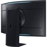 Samsung S55CG97WNU Mini LED Odyssey Ark G97NC 55" 4K UHD Moniteur gaming incurvé  Noir, 165 Hz, HDMI, DisplayPort, USB, Audio, WLAN, AMD FreeSync, Tizen