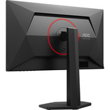 AOC Q25G4SR 24.5" Moniteur gaming Noir/rouge, 1x DisplayPort, 2x HDMI, 300 Hz