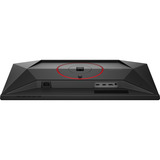 AOC Q25G4SR 24.5" Moniteur gaming  Noir/Rouge, 300 Hz, HDMI, DisplayPort, audio