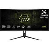 MSI MAG 342CQRF E20 34" Moniteur UltraWide gaming incurvé  Noir, 2x HDMI, DisplayPort, 200 Hz