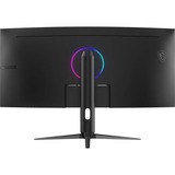 MSI MAG 342CQRF E20 34" Moniteur UltraWide gaming incurvé  Noir, 2x HDMI, DisplayPort, 200 Hz