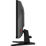 MSI  23.6" Moniteur gaming incurvé  Noir