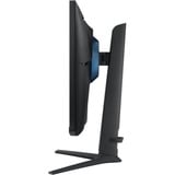 Samsung Odyssey G4 G40B 27" Moniteur gaming  Noir, 2x HDMI, DisplayPort, 240 Hz