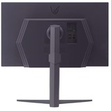 LG UltraGear 27GS85Q-B 27" Moniteur gaming Noir, 1x DisplayPort, 2x HDMI, 2x USB-A, 200 Hz, (OC)