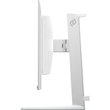 Philips Evnia 27M2N8500/00 26.5" Moniteur gaming  Blanc, 2x HDMI, DisplayPort, 2x USB-A, USB-B, 360 Hz