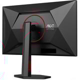 AOC Q27G4SRU 27" Moniteur gaming  Noir, 320 Hz, HDMI, Displayport, USB, Audio