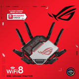 ASUS Asus GT-BN98 BN25000 WiFi 8 Router, Routeur Noir