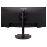 Acer Vero CB343CUR J0 34" Moniteur UltraWide incurvé  Noir, 2x HDMI, 1x DisplayPort, Audio, LAN, USB, 120 Hz