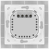 Aqara Shutter Switch H2 Kit, Interrupteur 