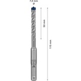 Bosch SDS plus-7X 1 pièce(s), Perceuse Marteau perforateur, 7 mm, 115 mm, Brique, Béton, Ciment dur, Pierre naturelle, Grès, pierre, 5 cm, 1 pièce(s)