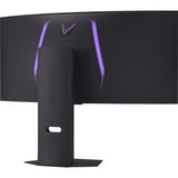 LG UltraGear 34GX900A-B 33.9" Moniteur UltraWide gaming incurvé Noir, 1x DisplayPort, 2x HDMI, 1x USB-C, 2x USB-A, 240 Hz