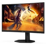 AOC  27" Moniteur gaming incurvé  Noir (Mat)