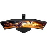 AOC  27" Moniteur gaming incurvé  Noir (Mat)