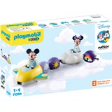 PLAYMOBIL 71320, Jouets de construction