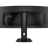 MSI  34.18" Moniteur UltraWide gaming incurvé  Noir