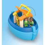 PLAYMOBIL Junior - Arche de Noé à emporter, Jouets de construction 71681