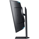 Samsung Odyssey Ark G97NC 55" 4K Ultra HD Moniteur gaming incurvé Noir, 1x DisplayPort, 3x HDMI, 1x USB-C, 2x USB-A, 1x RJ-45, 165 Hz, Wi-Fi 5, BT