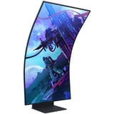 Samsung Odyssey Ark G97NC 55" 4K Ultra HD Moniteur gaming incurvé Noir, 1x DisplayPort, 3x HDMI, 1x USB-C, 2x USB-A, 1x RJ-45, 165 Hz, Wi-Fi 5, BT