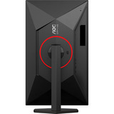 AOC 27G4ZRE 27" Moniteur gaming Noir, 1x DisplayPort, 2x HDMI, 260 Hz (OC)
