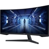 Samsung Odyssey G5 34" Moniteur UltraWide gaming incurvé  Noir, HDMI, DisplayPort, 165 Hz